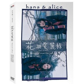 部份產品由於備貨困難n出貨天數可能需3-7天(不含六、日)n如有急需請來電洽詢n敬請見諒