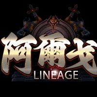 煌團