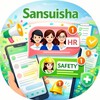 HR - Safety ประชาสัมพันธ์ STC