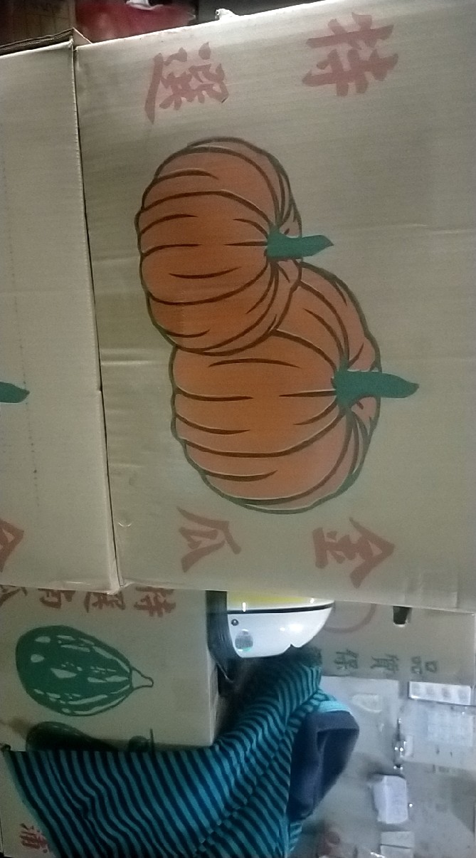 開心買菜去(B)區