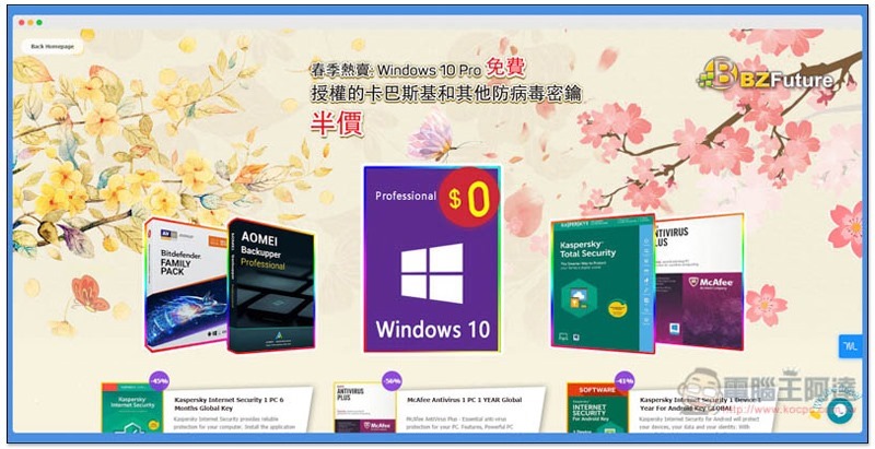 screely-1581661337428