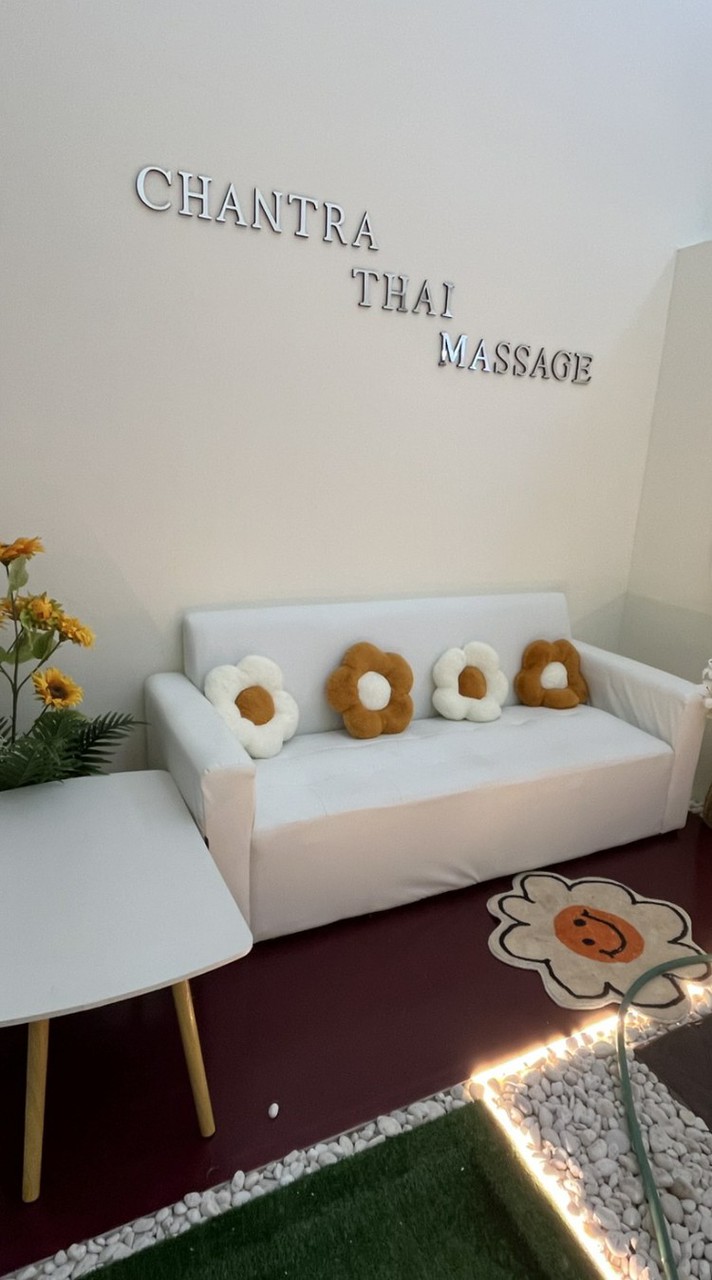 จันทรา เชียงใหม่ Chantra Massage