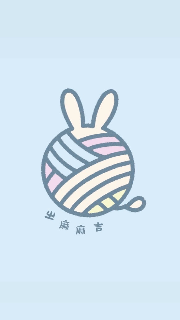 麻吉🐰BND TWS ZB1鉤針 ༘⋆