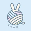 麻吉🐰BND TWS ZB1鉤針 ༘⋆