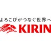 【キリン営業】 就活用オープンチャット