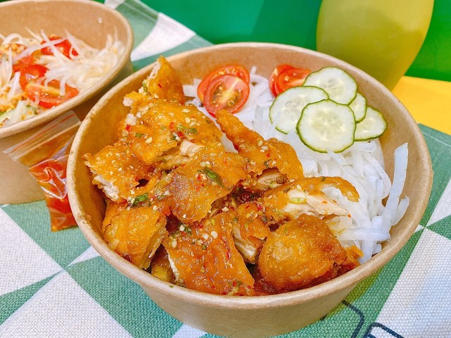 海久泰式椒麻雞