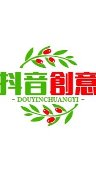 抖音創意研習營