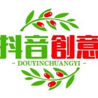 抖音創意研習營