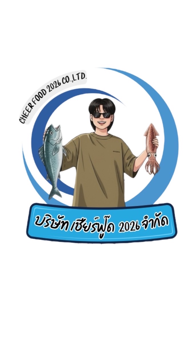รายการเชียร์ฟู๊ดอาหารทะเล 🫶🏻🫧🐋