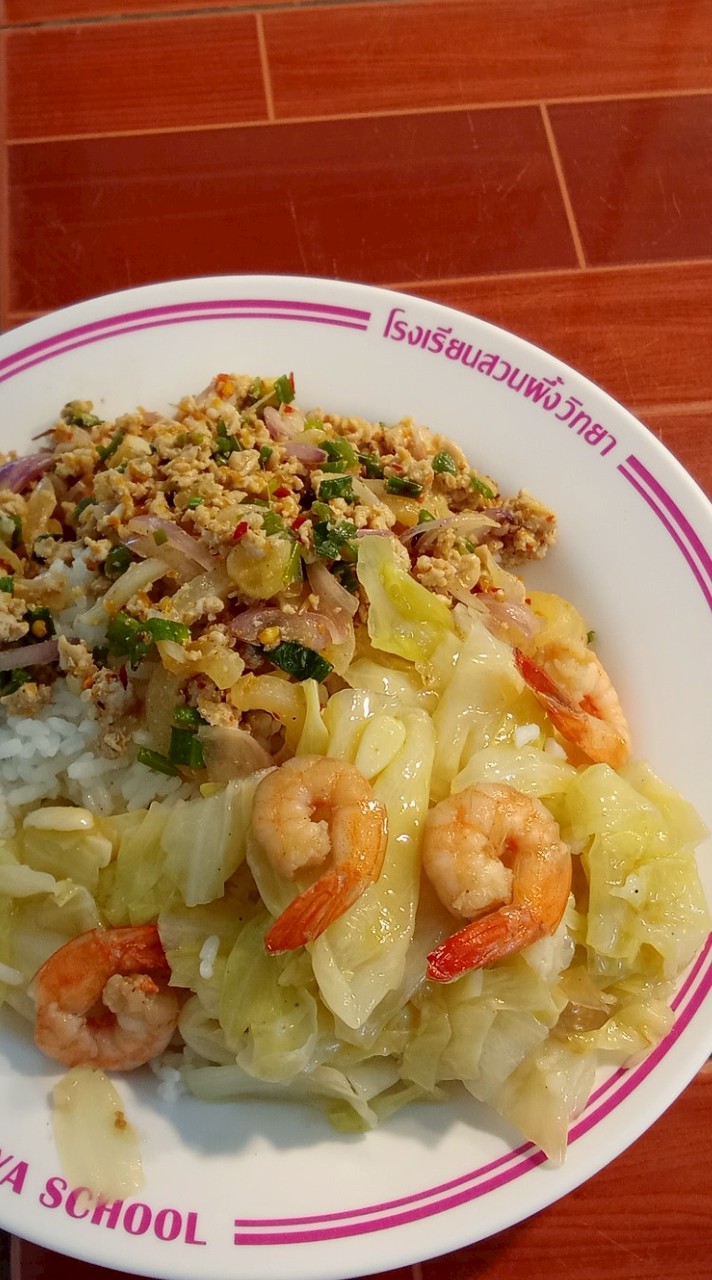วันนี้มีอะไรกินบ้าง