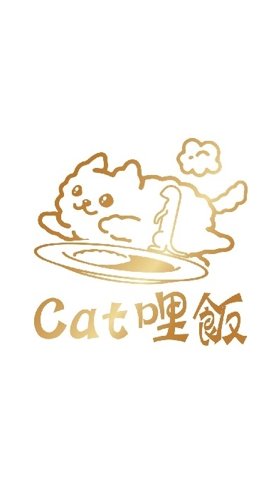 Cat哩飯 寶貝領養資訊