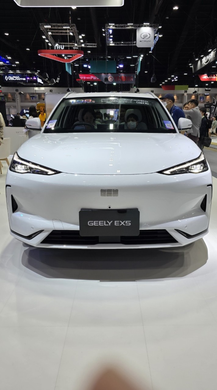 GEELY EX5