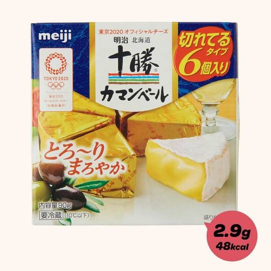 業務スーパーのチーズがコスパ最強 食べて試したおすすめ6選 ヨムーノ