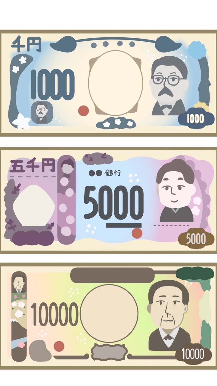 R7.9〜吹奏楽部会計