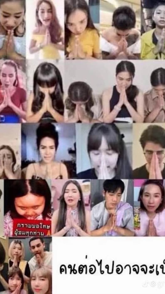 ละครน้ำเน่าเอิร์นโลกหลายใบ