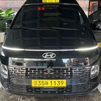 韓國自由旅行（詢問計程車費用）
