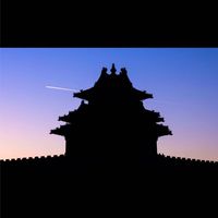 立命館中国研究会