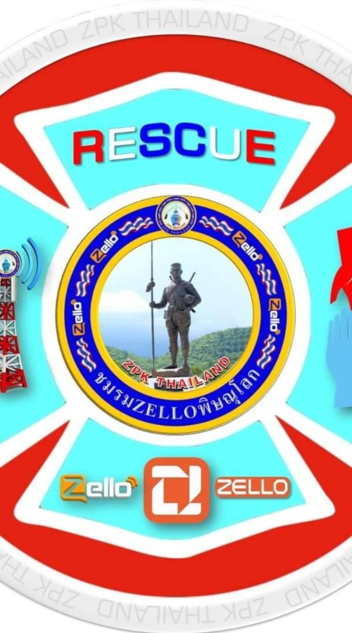 ชมรมZELLOพิษณุโลก
