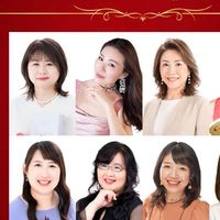 秋募集で満室教室✨オンライン教室サミットトークルーム📕✏️2026年9月