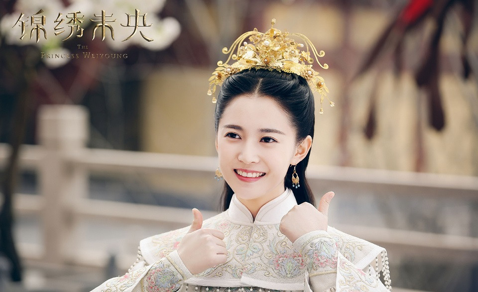 陳鈺琪古裝角色4：《錦繡未央》拓跋迪