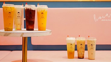 【IG熱門打卡飲料店】舒油頭-信義北醫店 台灣手搖飲│信義區網美打卡熱門│粉嫩系手搖飲│北醫手搖飲 跟著Livia享受人生