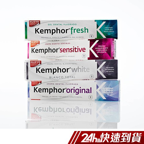 規格(單位):件產地:西班牙保存期限(月):60西班牙【KEMPHOR 】天然草本牙膏由西班牙知名藥廠於1918年創立，所有的產品皆由天然草本製作而成，不含人工添加物及防腐劑。款式：經典草本植萃牙膏 