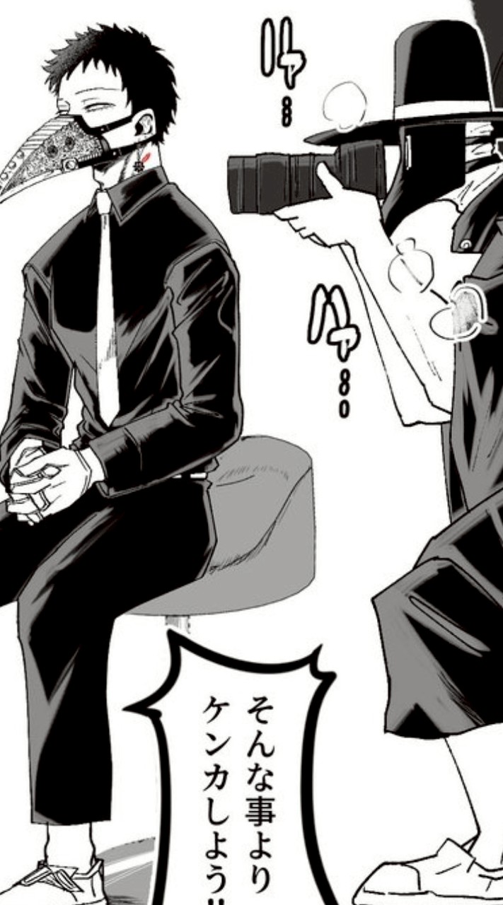 MHA 無法地帯 激×2億緩 ガチハン・マブハン也だお❣️❣️❣️😘😘😘（ヴィジランテもアーリよ❣️）