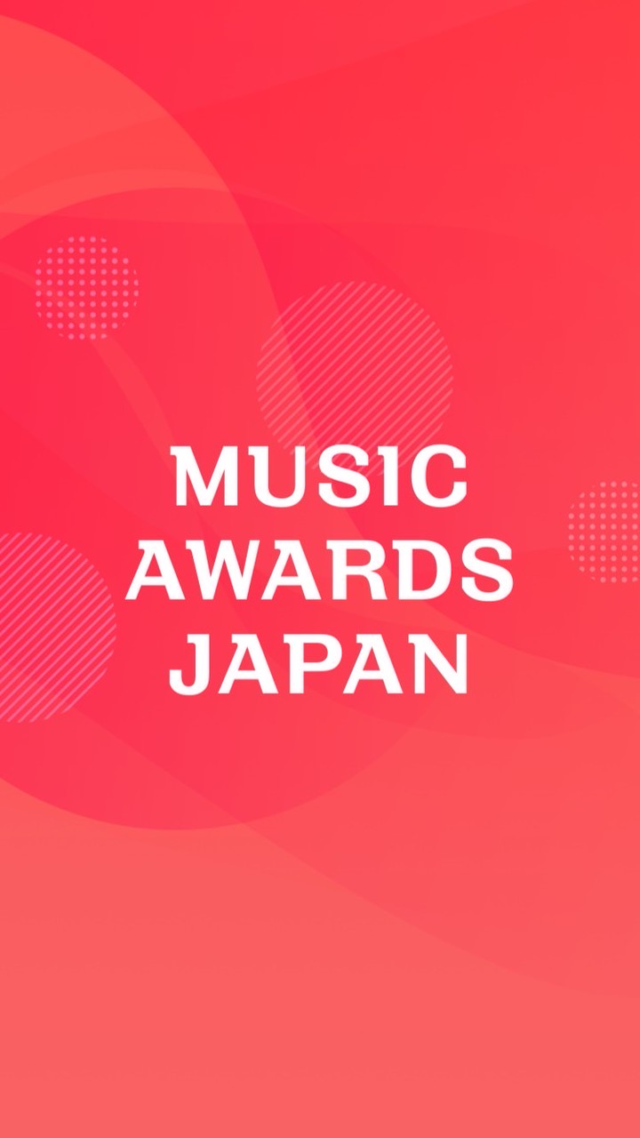 期間限定MUSIC AWARDS JAPAN【LINE公式運営】