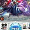 モンスト高難易度、周回〜