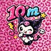 10'm nail