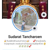 OH! YUI SHOPสินค้าราคาส่งตั้งแต่ชิ้นแรก