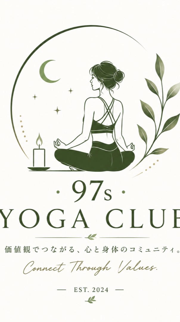 97s Yoga