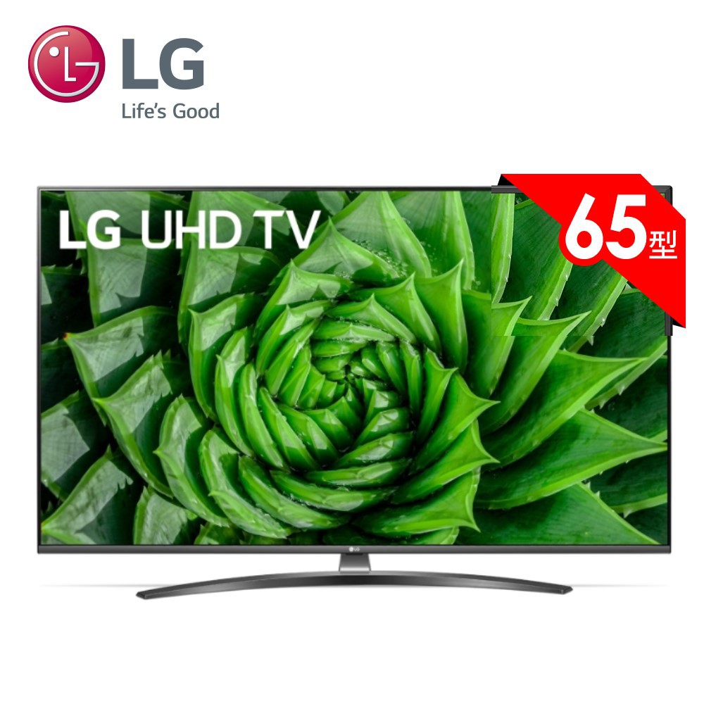 LG樂金 65UN8100PWA 65型 IPS廣角4K AI語音物聯網電視【主要特色】●IPS面板呈現真實色彩超廣視角不色偏●直下式控光技術 , 準確調節背光源 呈現最佳對比與細節，大幅提高色彩飽和