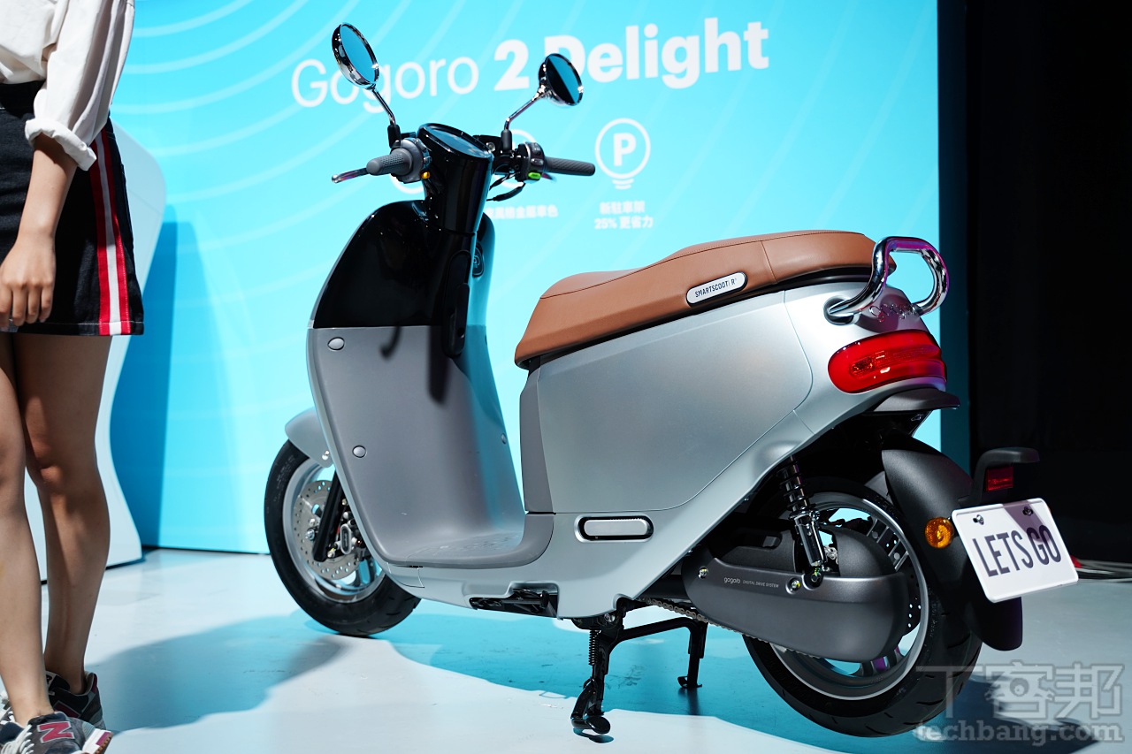 Gogoro 2 Delight / 2S 車身細節現場看，Gogoro S2、 Gogoro 2 Plus、 Gogoro 2 規格總整理