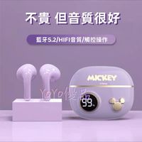 🦌璐家3C團購群 ｜淡水可自取 或者蝦皮下單