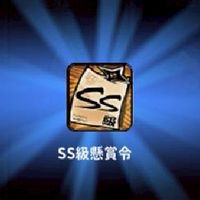 忍者必須死-S賞交換區