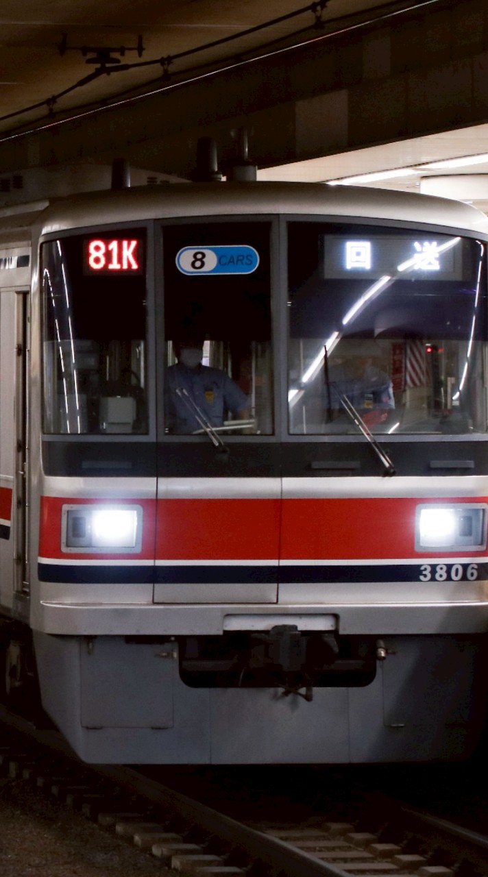 【Q】全国の私鉄、鉄道好き・鉄オタ達・鉄道クイズが好きな人集まれ!