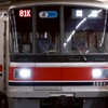 【Q】全国の私鉄、鉄道好き・鉄オタ達・鉄道クイズが好きな人集まれ!