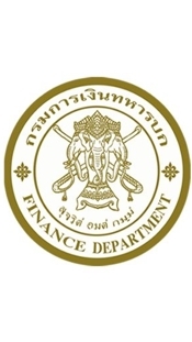 จนท.ประสานงานการประเมินและรับรองมาตรฐานเหล่า กง.