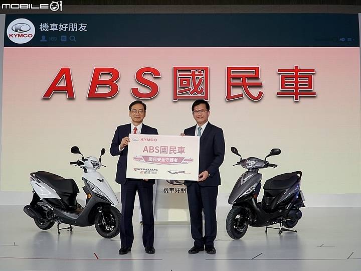 KYMCO 光陽機車】 X-SENSE 150-2019年新車