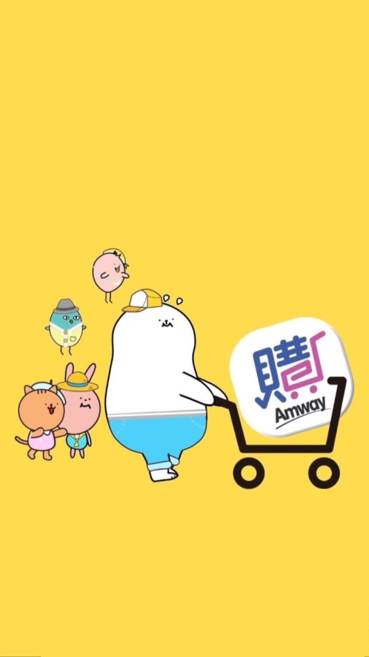 點點🌸安安安麗麗麗日用品分享平台