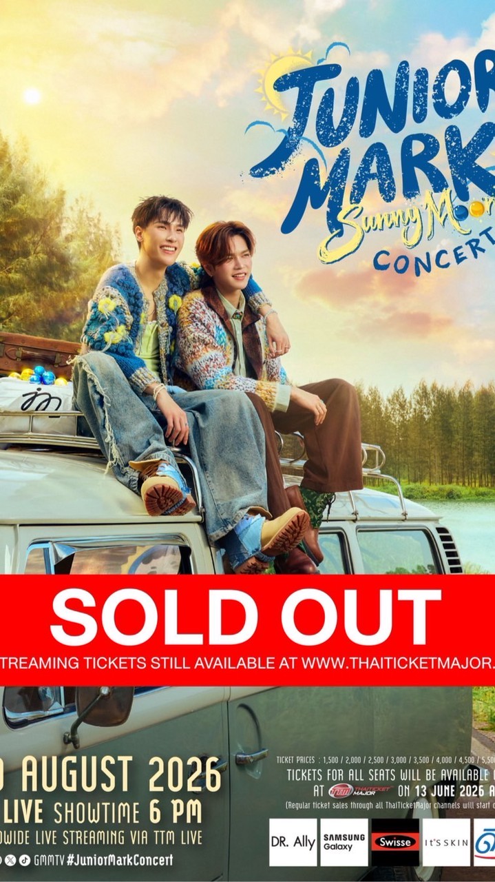JM SunnyMoon วันที่ 7