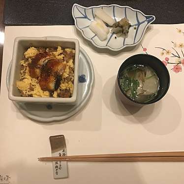 梅の花 京都烏丸店 ウメノハナ 堂之前町 烏丸御池駅 和食 日本料理 By Line Conomi