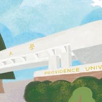 114靜宜化科二轉生