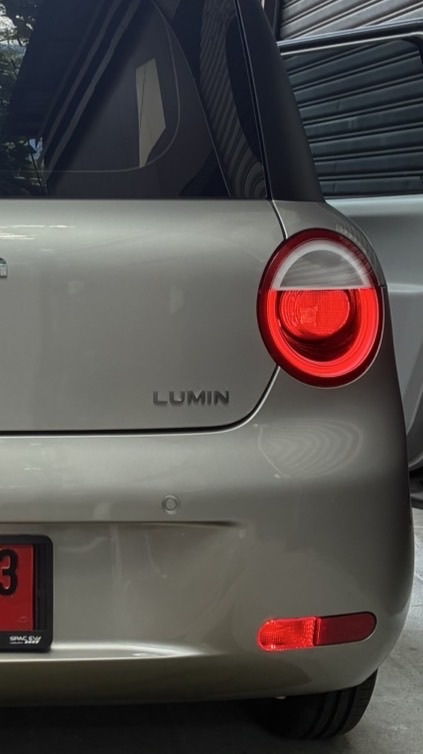 พูดคุยเรื่อง Lumin