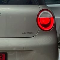 พูดคุยเรื่อง Lumin