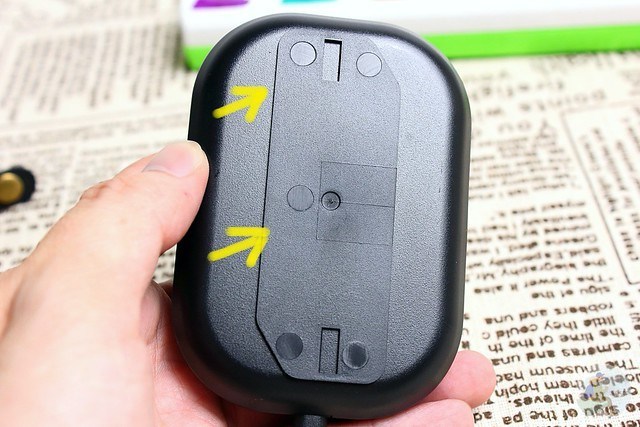 Dr.Sky Trio瞬立充