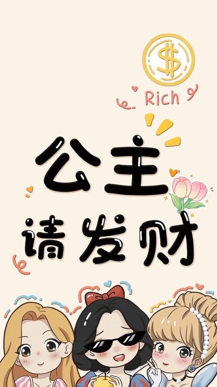 泰文靜精品泰國聖物·女裝實體店面🤍