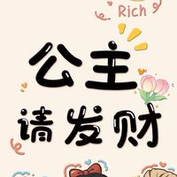泰文靜精品泰國聖物·女裝實體店面🤍