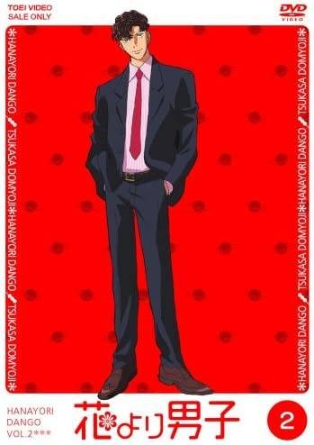 共通点だらけ Spy Family ダミアンが 花男 道明寺司すぎて最高 作者のコメントは Numan